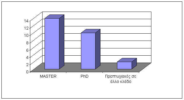 wpe8.jpg (21463 bytes)